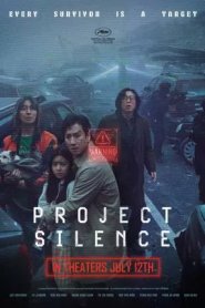 Talchul - Project Silence