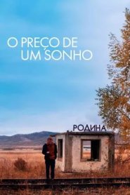 O Preço de Um Sonho