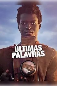 Últimas Palavras